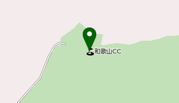 和歌山カントリー倶楽部の地図画像