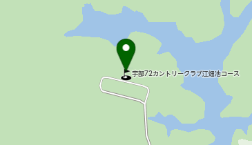 宇部72カントリークラブ 江畑池コースの地図画像