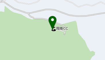 周南カントリー倶楽部の地図画像