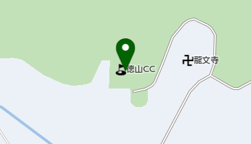 徳山カントリークラブの地図画像