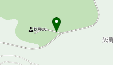 秋月カントリークラブの地図画像