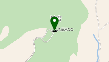 久留米カントリークラブの地図画像