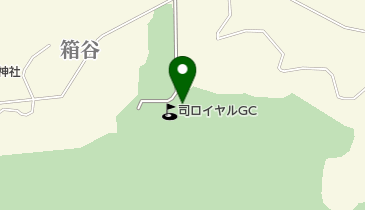 司ロイヤルゴルフクラブの地図画像