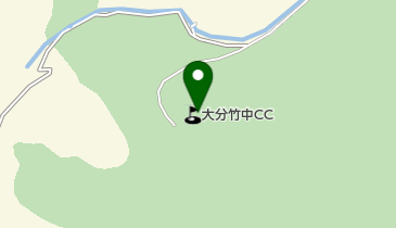 大分竹中カントリークラブの地図画像
