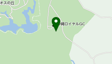 沖縄ロイヤルゴルフクラブの地図画像
