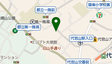 スターバックスコーヒー プリンチ 代官山T-SITE(ティーサイト)の地図画像