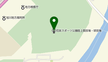 花咲スポーツ公園 陸上競技場の地図画像