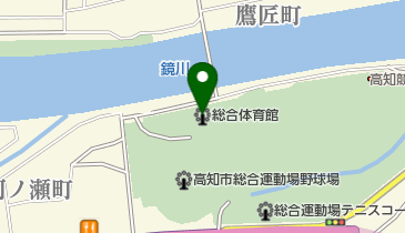 高知市総合体育館の地図画像