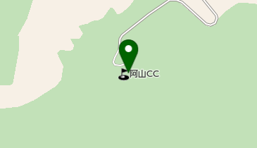 阿山カンツリー倶楽部の地図画像