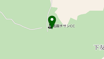 名阪チサンカントリークラブの地図画像