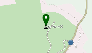 ローモンドカントリー倶楽部の地図画像
