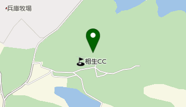 相生カントリー倶楽部の地図画像