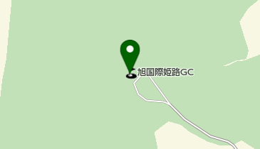 旭国際姫路ゴルフ倶楽部の地図画像