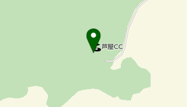 芦屋カンツリー倶楽部の地図画像