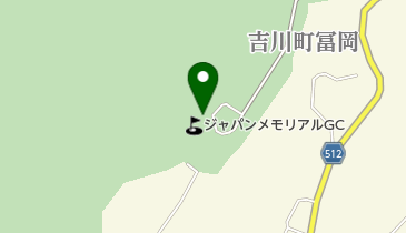 ジャパンメモリアルゴルフクラブの地図画像