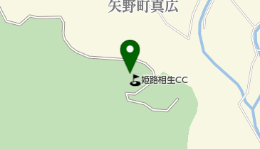 姫路相生カントリークラブの地図画像