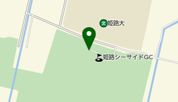 姫路シーサイドゴルフコースの地図画像