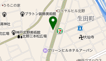 西灘 駅 周辺の焼肉 ホルモン Navitime