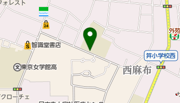 港区立高陵中学校の地図画像