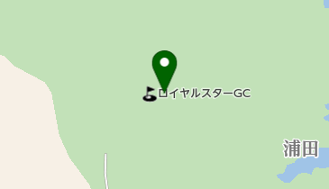 ロイヤルスターゴルフクラブの地図画像