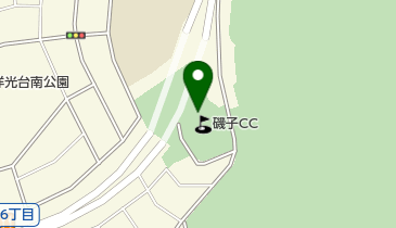 磯子カンツリークラブの地図画像