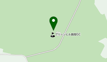 グリーンヒル長岡ゴルフ倶楽部の地図画像