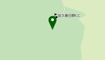 佐久春日野カントリー倶楽部の地図画像