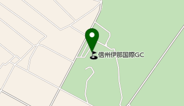 信州伊那国際ゴルフクラブの地図画像