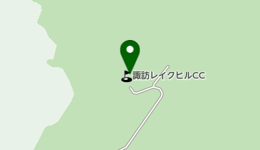 諏訪レイクヒルカントリークラブの地図画像