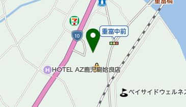 ニシムタ 姶良店の地図画像