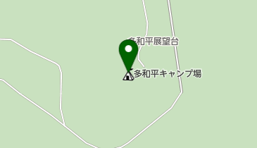 多和平キャンプ場の地図画像