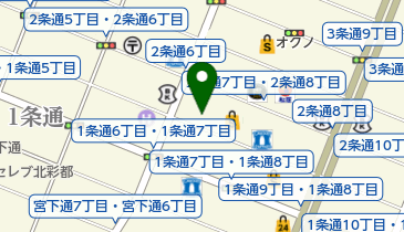 北海道旭川市2条通の居酒屋一覧 Navitime