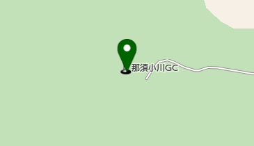 那須小川ゴルフクラブの地図画像