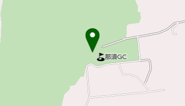 那須ゴルフ倶楽部の地図画像