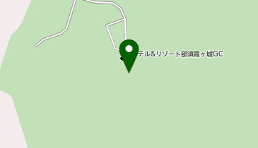 ホテル&リゾート 那須霞ヶ城ゴルフクラブの地図画像