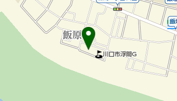 川口市浮間ゴルフ場の地図画像