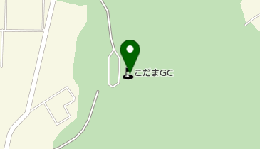 こだまゴルフクラブの地図画像