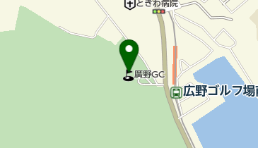 廣野ゴルフ倶楽部の地図画像