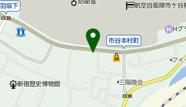 帝国データバンク史料館の地図画像