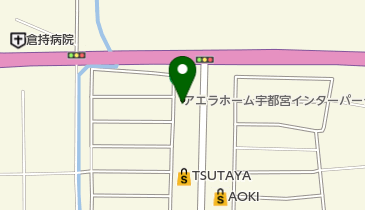 アエラホーム 宇都宮インターパーク店の地図画像