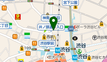 渋谷駅西口 ハチ公バス 周辺の紳士服 メンズ Navitime