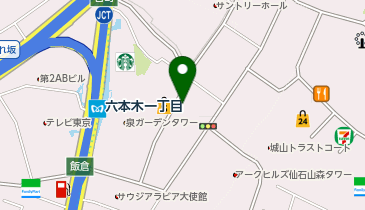 泉ガーデンギャラリーの地図画像
