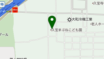 久宝まぶね保育園の地図画像