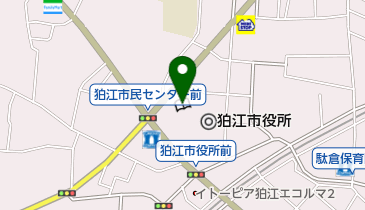 狛江市中央公民館(市民センター)の地図画像