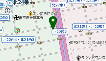 北海道庁 札幌道税事務所 自動車税部の地図画像