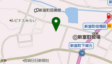 新富町役場中央公民館の地図画像