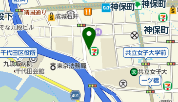 一ツ橋画廊の地図画像