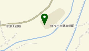 多良木自動車学園の地図画像