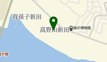 あびこ農産物直売所 あびこんの地図画像