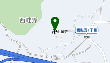 小童寺の地図画像